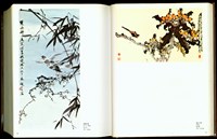 藏品((P78-79))的圖片