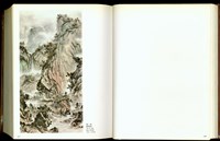 藏品((P106空白頁-P107))的圖片