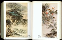 藏品((P114-115))的圖片