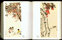 藏品((P122-123))的圖片