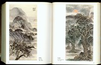 藏品((P130-131))的圖片