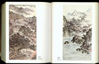 藏品((P134-135))的圖片