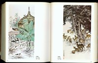 藏品((P136-137))的圖片