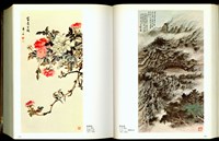 藏品((P150-151))的圖片