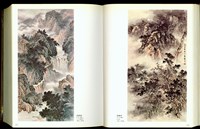 藏品((P152-153))的圖片