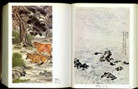 藏品((P156-157))的圖片