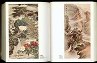 藏品((P158-159))的圖片