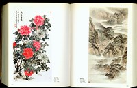 藏品((P174-175))的圖片