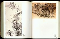 藏品((P190-191))的圖片