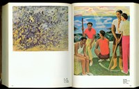 藏品((P206-207))的圖片