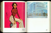 藏品((P216-217))的圖片