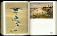 藏品((P228-229))的圖片