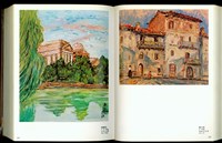 藏品((P236-237))的圖片