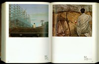 藏品((P254-255))的圖片