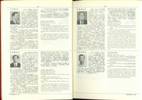 藏品((P18-19))的圖片