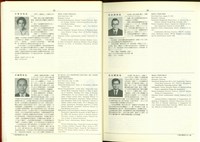 藏品((P22-23))的圖片