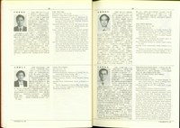 藏品((P28-29))的圖片