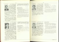 藏品((P42-43))的圖片