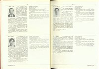 藏品((P44-45))的圖片