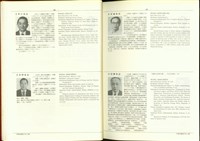 藏品((P46-47))的圖片