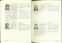 藏品((P56-57))的圖片