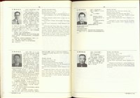 藏品((P92-93))的圖片