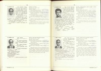 藏品((P96-97))的圖片