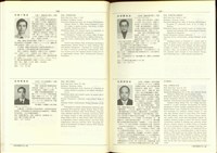 藏品((P126-127))的圖片