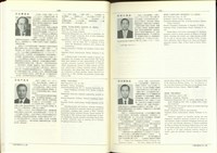 藏品((P130-131))的圖片