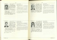 藏品((P152-153))的圖片