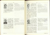 藏品((P170-171))的圖片