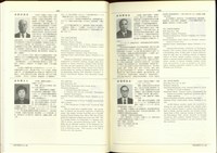 藏品((P194-195))的圖片