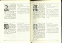 藏品((P220-221))的圖片