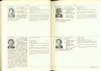 藏品((P234-235))的圖片