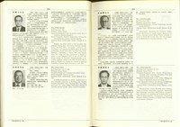 藏品((P254-255))的圖片