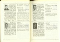 藏品((P266-267))的圖片