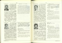 藏品((P270-271))的圖片