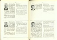 藏品((P284-285))的圖片