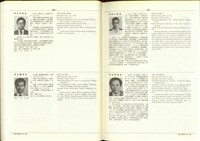 藏品((P286-287))的圖片