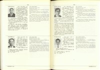 藏品((P314-315))的圖片