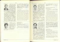 藏品((P318-319))的圖片