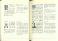 藏品((P322-323))的圖片