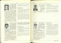 藏品((P332-333))的圖片