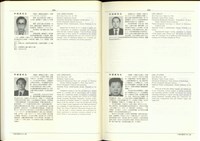 藏品((P344-345))的圖片