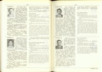 藏品((P348-349))的圖片