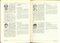 藏品((P376-377))的圖片