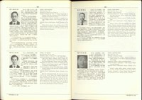 藏品((P380-381))的圖片