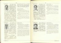 藏品((P396-397))的圖片