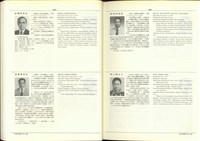 藏品((P402-403))的圖片