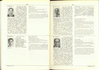 藏品((P406-407))的圖片